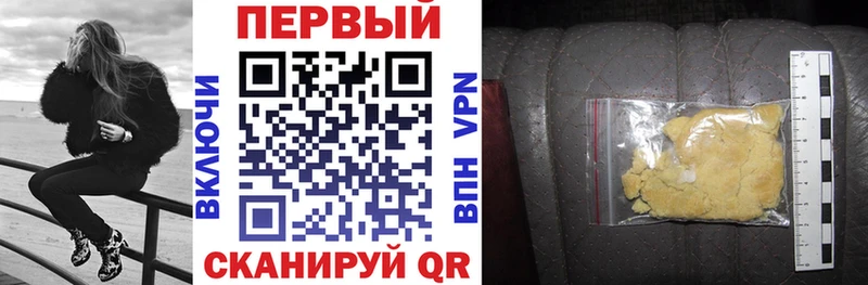 купить  сайты  Добрянка  Amphetamine 97% 
