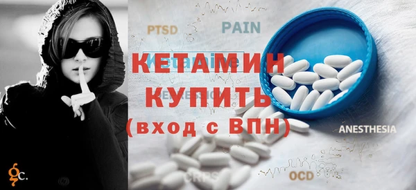 МДПВ Мегион