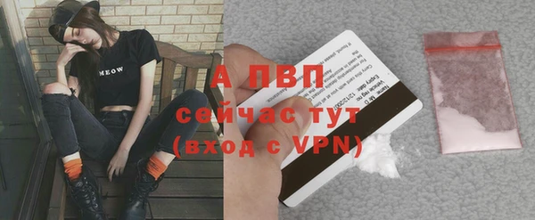 наркотики Магадан