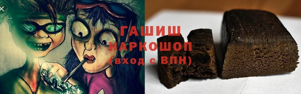 твердый Майский