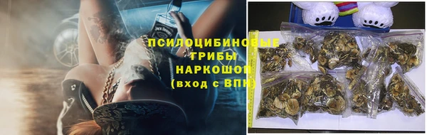 наркотики Магадан