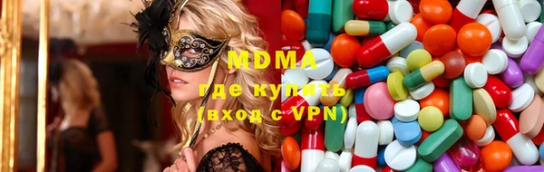 круглые Медвежьегорск