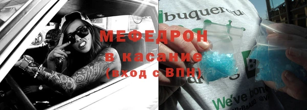 круглые Медвежьегорск