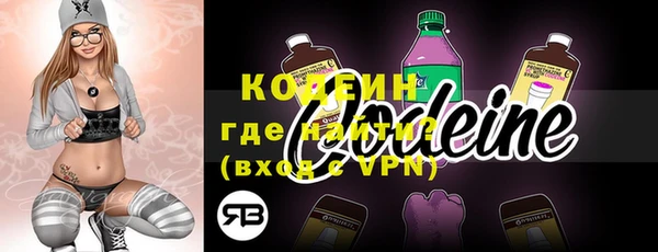 круглые Медвежьегорск