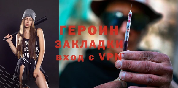 МДПВ Мегион