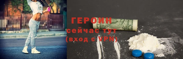твердый Майский