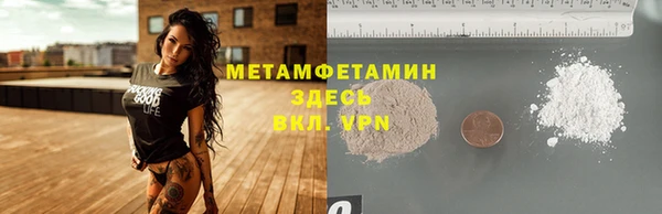 МДПВ Мегион
