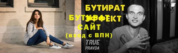 МДПВ Мегион