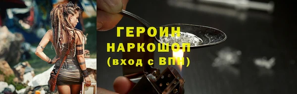 твердый Майский