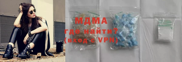 твердый Майский