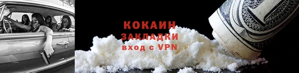 МДПВ Мегион