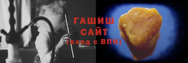 MESCALINE Магас