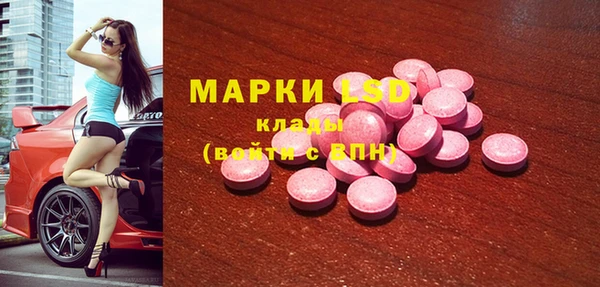круглые Медвежьегорск