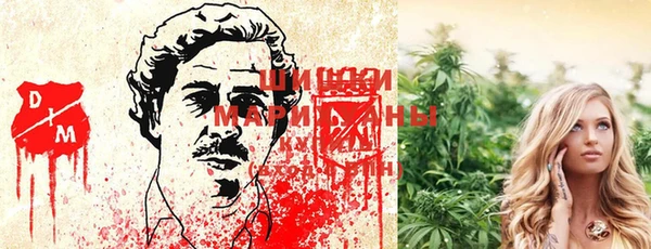 наркотики Магадан