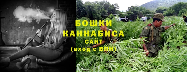 круглые Медвежьегорск