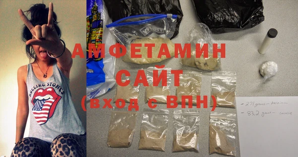 круглые Медвежьегорск