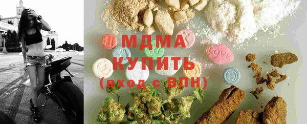 твердый Майский