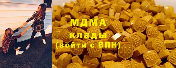 твердый Майский