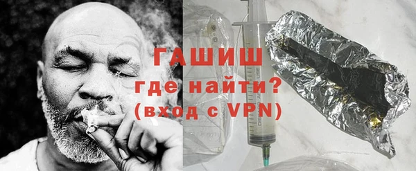MESCALINE Магас