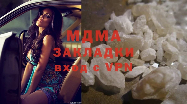 круглые Медвежьегорск