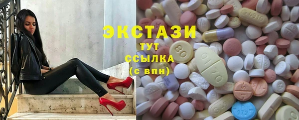 круглые Медвежьегорск