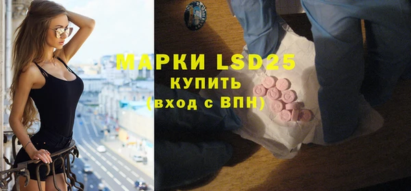 наркотики Магадан