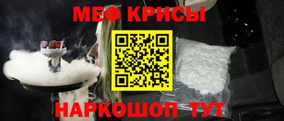 марихуана Берёзовский