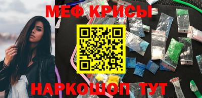 марихуана Берёзовский