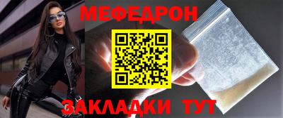 бутик Азнакаево
