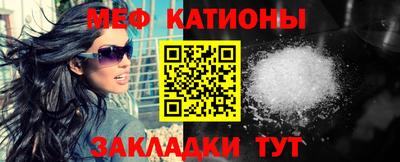 ALPHA PVP Бийск