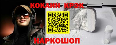 марихуана Берёзовский
