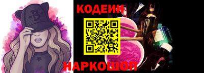 марихуана Берёзовский
