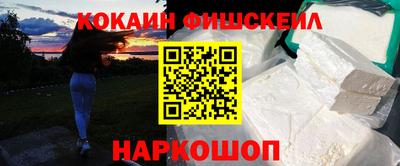 кокс Берёзовский