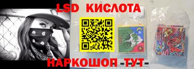 кокс Берёзовский