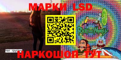 марихуана Берёзовский