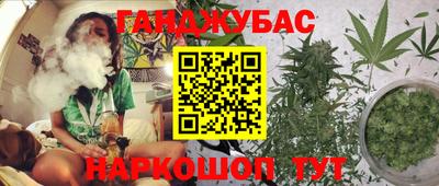 кокс Берёзовский