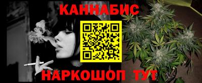 ALPHA PVP Бийск