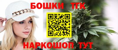 кокс Берёзовский