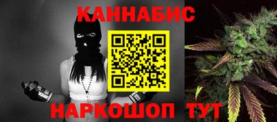 ALPHA PVP Бийск