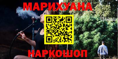 ALPHA PVP Бийск