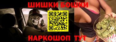 ALPHA PVP Бийск