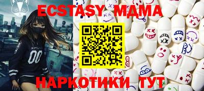 СК Бугуруслан