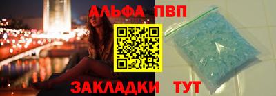 кокс Берёзовский