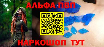 марихуана Берёзовский