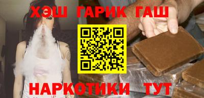крисы Беслан