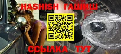 кокс Берёзовский