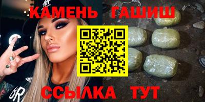 марихуана Берёзовский