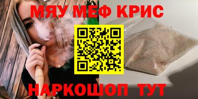 кокс Берёзовский