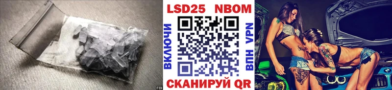 LSD-25 экстази кислота  где продают наркотики  Добрянка 