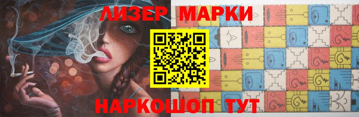 Добрянка  Лсд 25 экстази кислота  ЛСД экстази  ОМГ ОМГ зеркало  Вход с VPN 